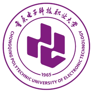 重庆电子科技职业大学就业率及就业前景怎么样