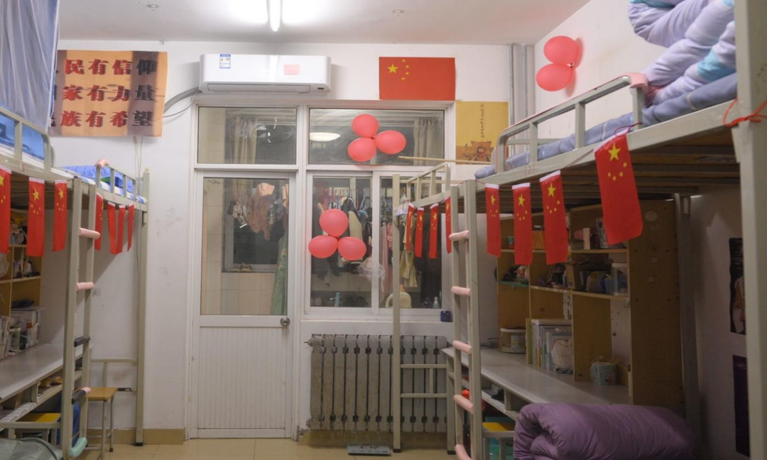 山东管理学院宿舍条件怎么样,有空调吗(含宿舍图片) 山东管理学院宿舍条件怎么样,有空调吗(含宿舍图片)