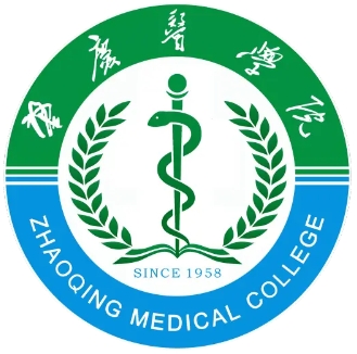 肇庆医学院就业率及就业前景怎么样