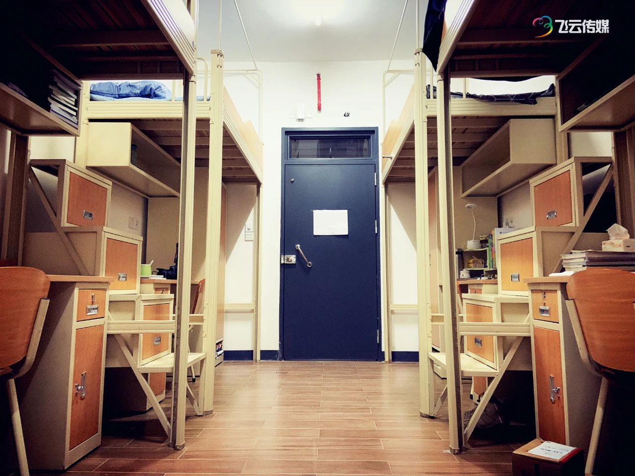 广东白云学院宿舍条件怎么样，有空调吗（含宿舍图片）