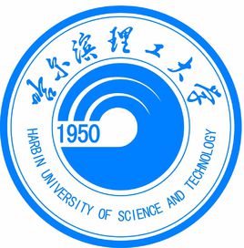 哈尔滨理工大学就业率及就业前景怎么样