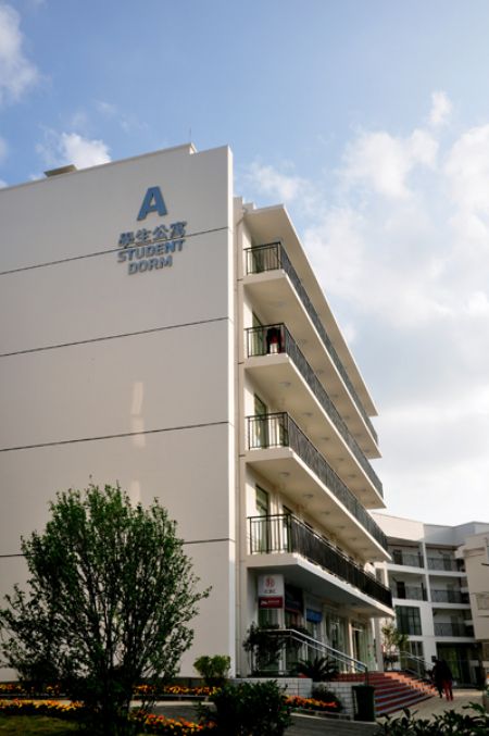 贵州盛华职业学院宿舍条件怎么样,有空调吗(含宿舍图片) 贵州盛华职业学院宿舍条件怎么样,有空调吗(含宿舍图片)
