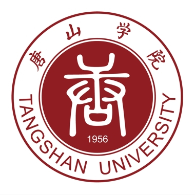 唐山学院就业率及就业前景怎么样 唐山学院就业率及就业前景怎么样