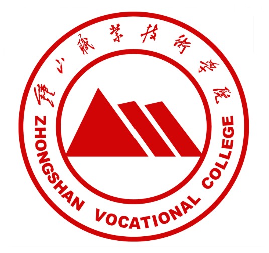 钟山职业技术学院就业率及就业前景怎么样