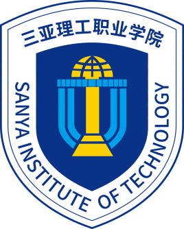 三亚理工职业学院就业率及就业前景怎么样