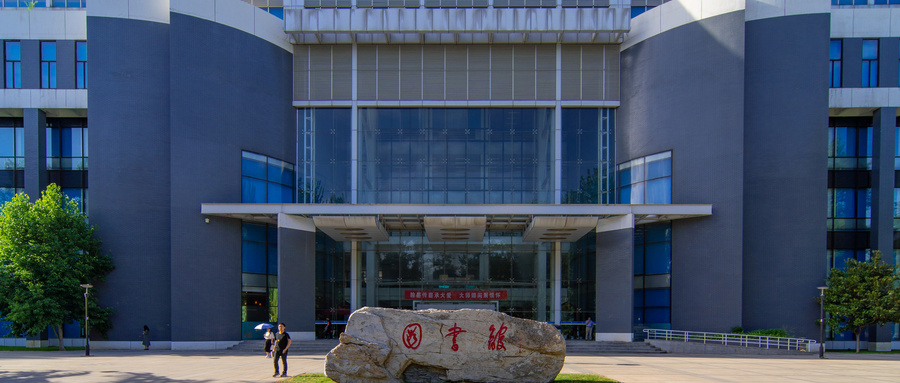 2026郑州警察学院招生条件（含视力、体检、分数线）