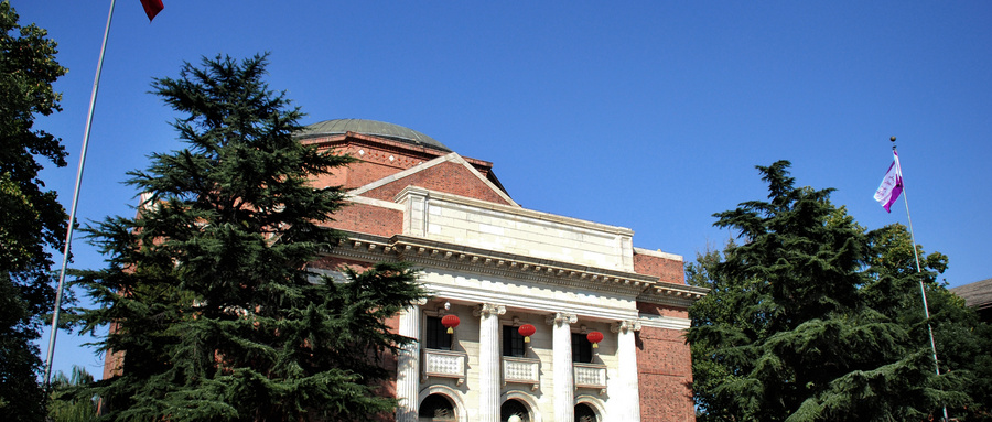 清华大学强基计划2025入围分数线（全国各地汇总）