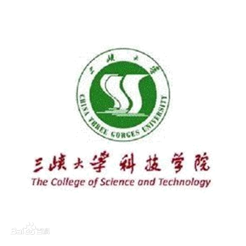 三峡大学科技学院就业率及就业前景怎么样