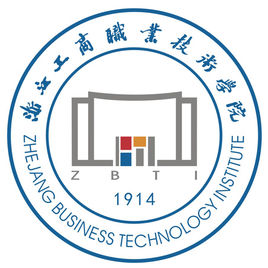 浙江工商职业技术学院就业率及就业前景怎么样