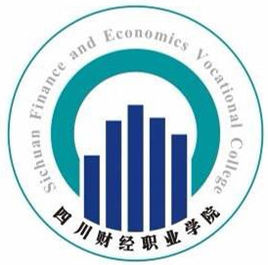 四川财经职业学院就业率及就业前景怎么样