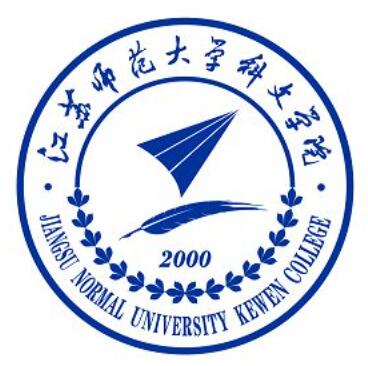 江苏师范大学科文学院就业率及就业前景怎么样