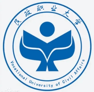 民政职业大学就业率及就业前景怎么样