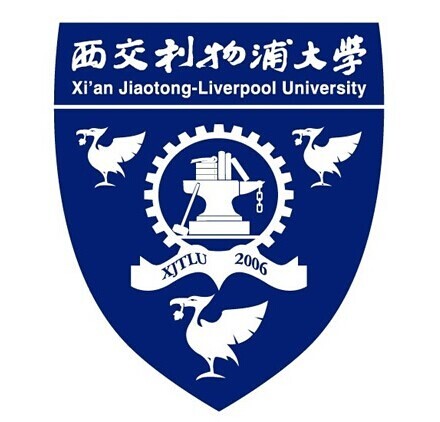 西交利物浦大学就业率及就业前景怎么样