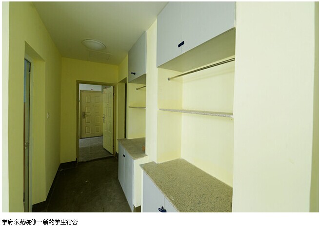 浙江纺织服装职业技术学院宿舍条件怎么样，有空调吗（含宿舍图片）