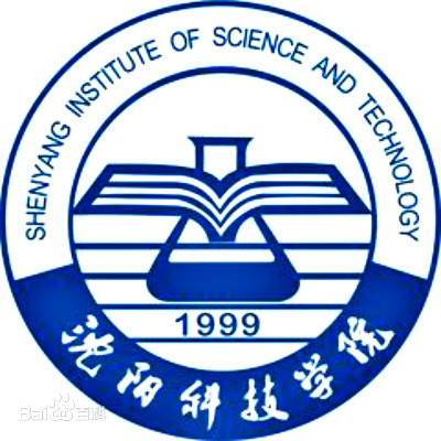 沈阳科技学院就业率及就业前景怎么样