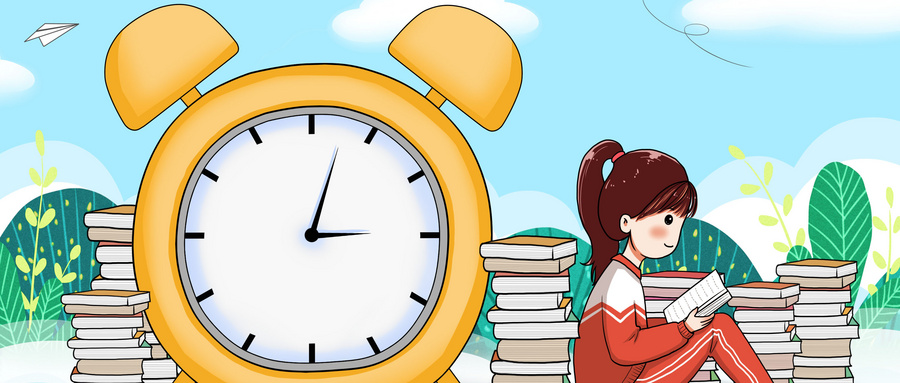 2026年高校专项计划学校名单（含招生简章，95所全）