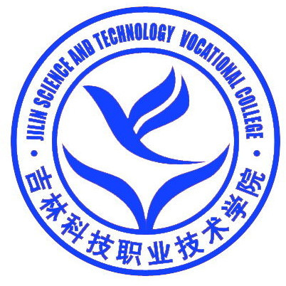 吉林科技职业技术学院就业率及就业前景怎么样
