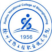 徐州生物工程职业技术学院就业率及就业前景怎么样