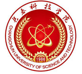 长春科技学院就业率及就业前景怎么样