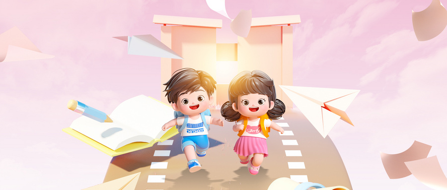 河北高考669分能上什么大学？2026年可以报考哪些学校？