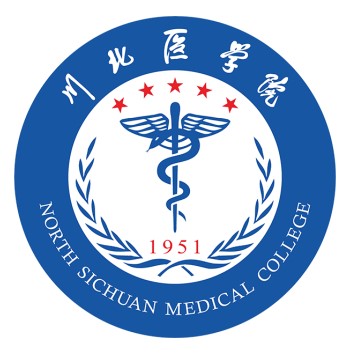 川北医学院就业率及就业前景怎么样