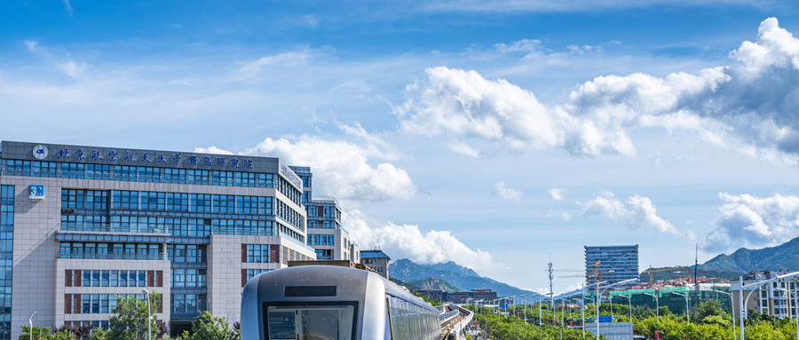 安徽2026高考招生计划表：含各高校在安徽招生人数排名