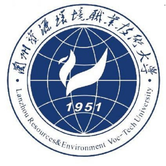 兰州资源环境职业技术大学就业率及就业前景怎么样 兰州资源环境职业技术大学就业率及就业前景怎么样