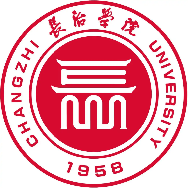 长治学院就业率及就业前景怎么样