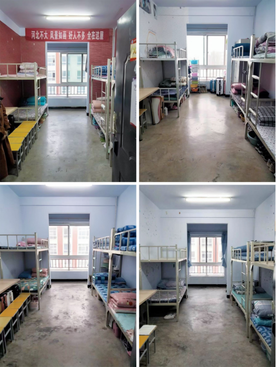 河北旅游职业学院宿舍条件怎么样，有空调吗（含宿舍图片）