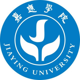 嘉应学院就业率及就业前景怎么样