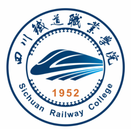 四川铁道职业学院就业率及就业前景怎么样