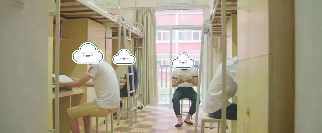 江苏农牧科技职业学院宿舍条件怎么样，有空调吗（含宿舍图片）