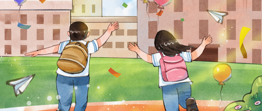 2026志愿填报草表-高考志愿填报样表(各省汇总)