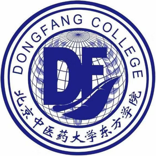 北京中医药大学东方学院就业率及就业前景怎么样 北京中医药大学东方学院就业率及就业前景怎么样