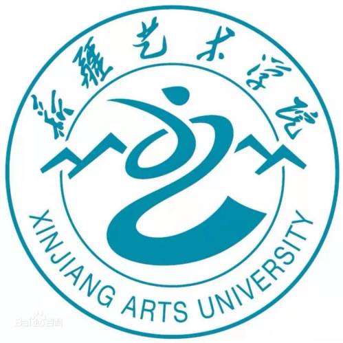 新疆艺术学院就业率及就业前景怎么样 新疆艺术学院就业率及就业前景怎么样