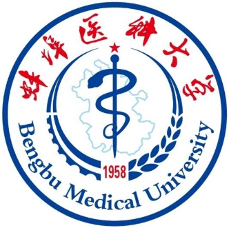 蚌埠医科大学就业率及就业前景怎么样 蚌埠医科大学就业率及就业前景怎么样