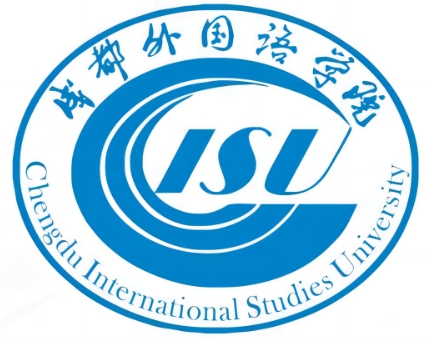 成都外国语学院就业率及就业前景怎么样