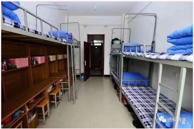 德州科技职业学院宿舍条件怎么样，有空调吗（含宿舍图片）