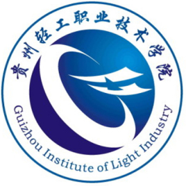 贵州轻工职业大学就业率及就业前景怎么样