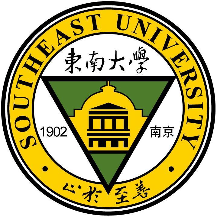 东南大学就业率及就业前景怎么样