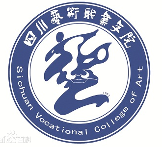 四川艺术职业学院就业率及就业前景怎么样
