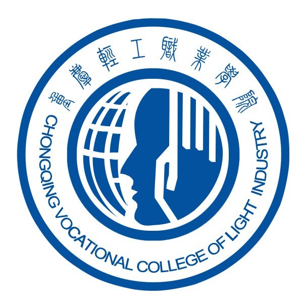 重庆轻工职业学院就业率及就业前景怎么样