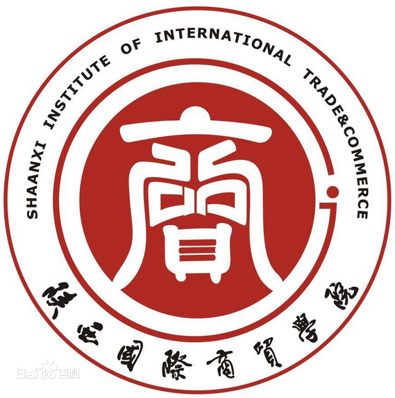 陕西国际商贸学院就业率及就业前景怎么样
