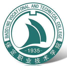 保定职业技术学院就业率及就业前景怎么样 保定职业技术学院就业率及就业前景怎么样