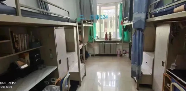 辽宁石油化工大学宿舍条件怎么样，有空调吗（含宿舍图片）
