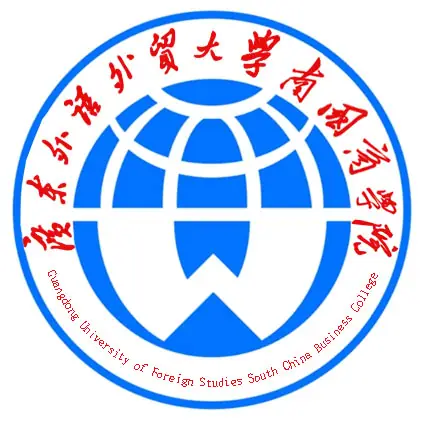 广东外语外贸大学南国商学院就业率及就业前景怎么样