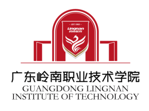 广东岭南职业技术学院就业率及就业前景怎么样