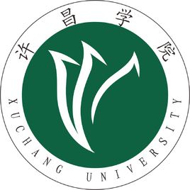 许昌学院就业率及就业前景怎么样