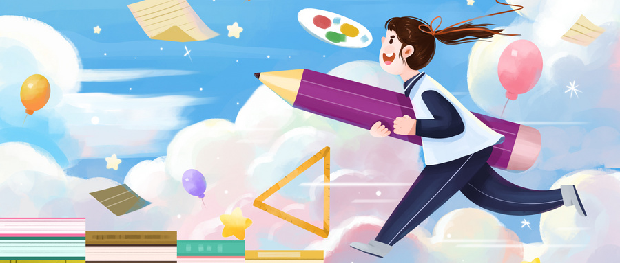 2026年新增本科院校名单公布！附29所首次招生的大学
