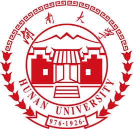 湖南大学就业率及就业前景怎么样